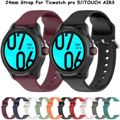 24mm Silikon Sport Uhrenarmband Für TicWatch Pro 5 Armband Ersatzband Für TicWatch Pro 5 Smart Uhrenarmband Armband Correa