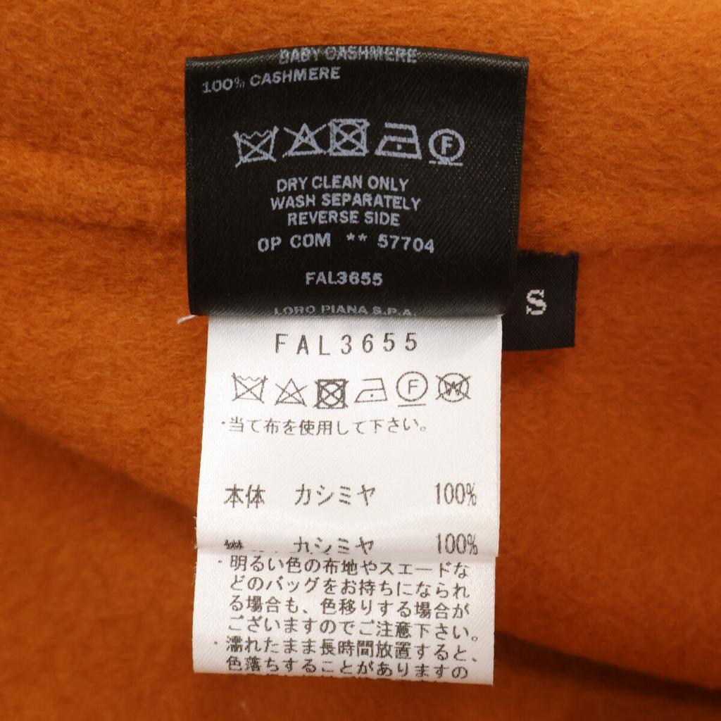 loro piana FAL3655 Elijah Palto / Elijah Palto Bebek Kaşmir Kuzu Derisi Örgü Fermuarlı Bluz Ceket S Turuncu Kullanılmış