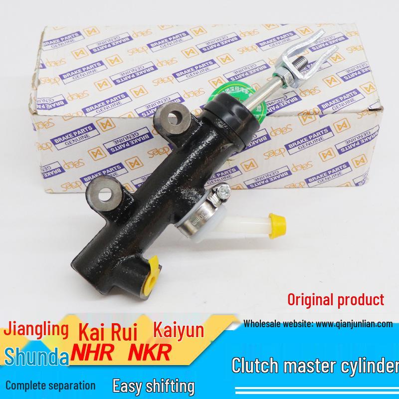 Jiangling Truck Kai Rui/Schmal/Breit Yun Shun Da Kupplungsgeberzylinder NHR NPR 8-97048567