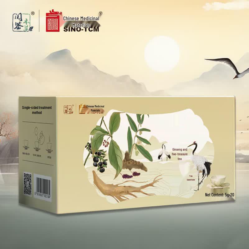 SINO-TCM Ginseng Five Treasure Vitality Tea, 20 Sachets