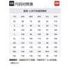 HELLY HANSEN Jacket Men's Obsidian Black/990 BLACK 71342-HH