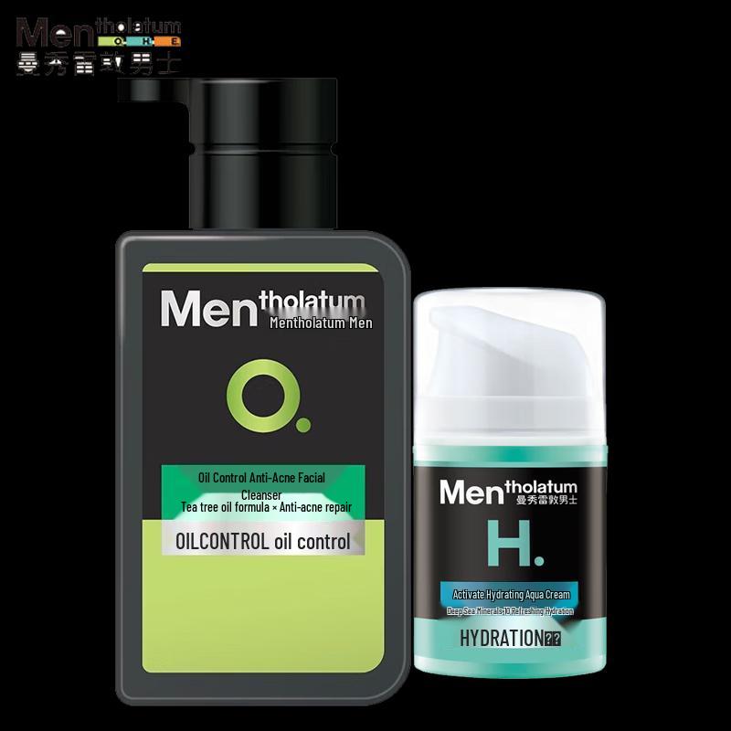 

Mentholatum Oil Control & Acne Treatment Skincare Set