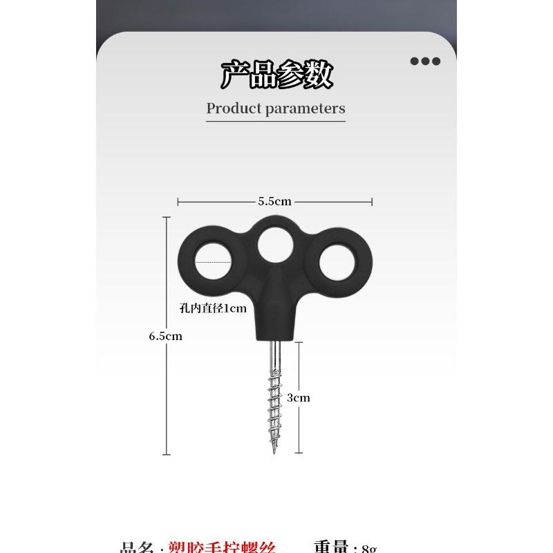 Stainless Steel Glow In Dark Camping Tent Fixing Pegs Outdoor Deck Nails