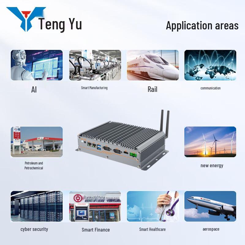 Tengyu Fanless Mini Industrial PC & Server (CN version)