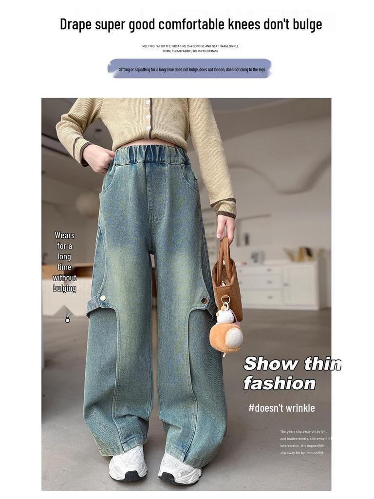 Herbst 2025 Mädchen Koreanischer Stil Webbing Jeans