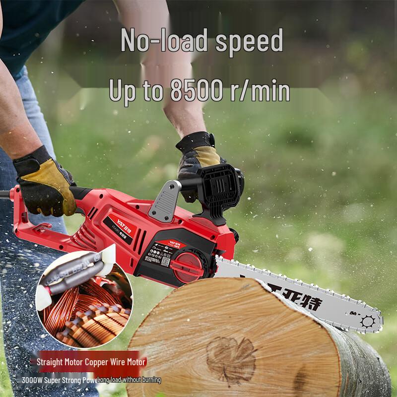 YAT 3000W 18-inch Electric Chainsaw CN Plug (adapter Included)