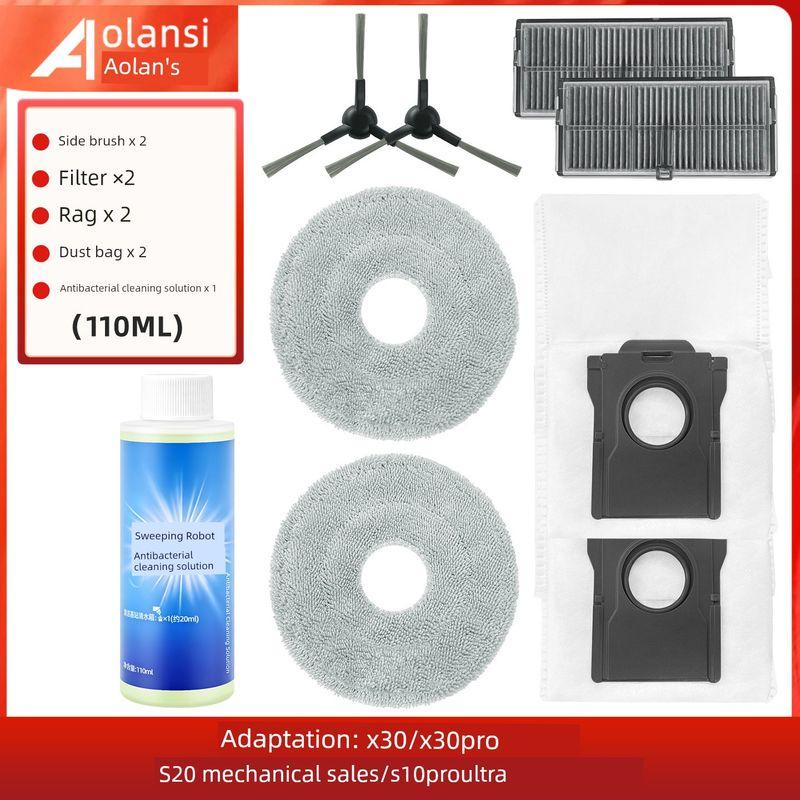 Applicable to X30 Pro Consumables Sweeping Robot Accessories S30 Roll Side Brush Filter Cloth Cleaning Liquid Dust Bag