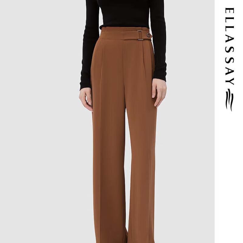 ELLASSAY Women's Autumn/Winter High-Waist Straight-Leg Casual Trousers
