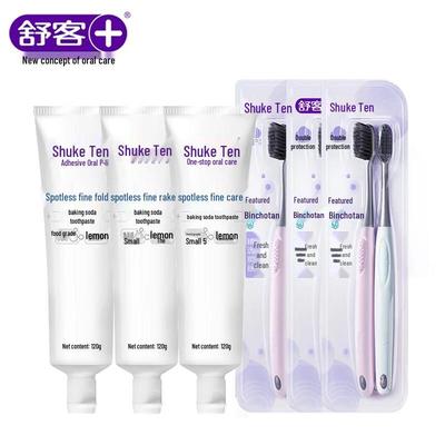 Shuke Whitening Toothpaste & Charcoal Soft Toothbrush Set