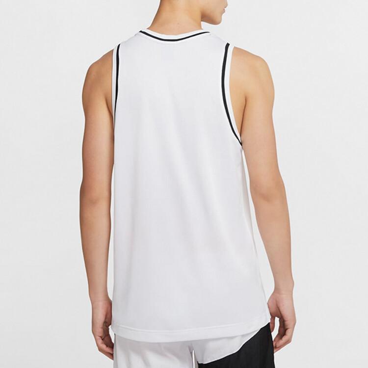 Nike Dri-FIT Classic Breathable Basketball Jersey BV9357-100