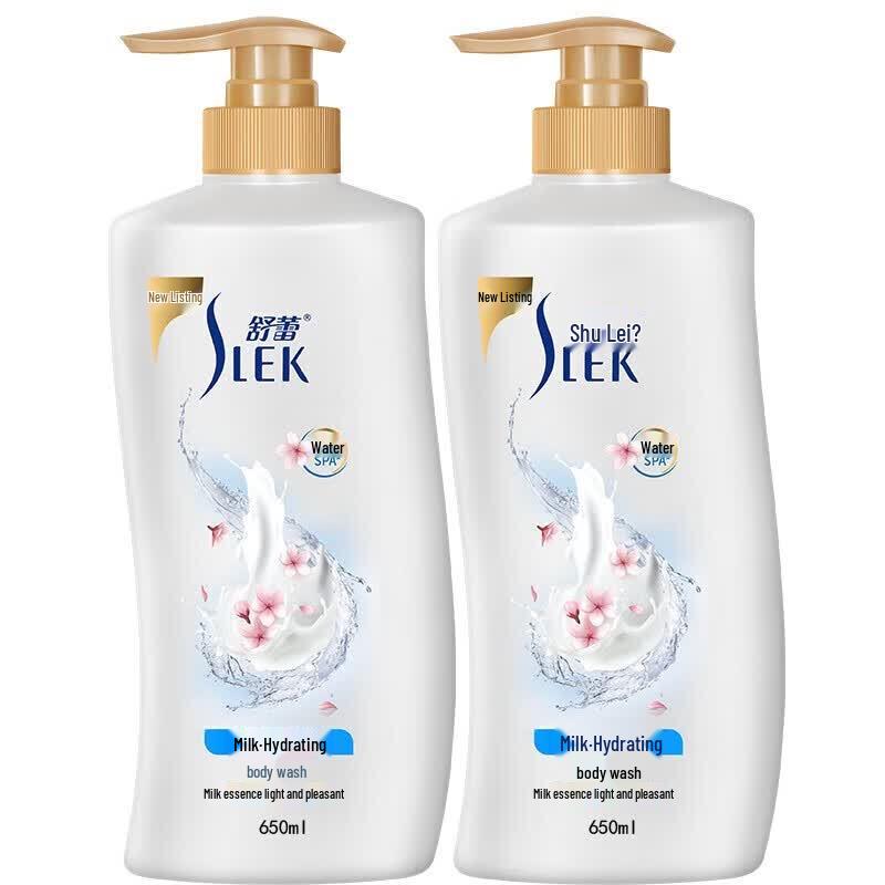 Shu Lei Milk Moisturizing Shower Gel