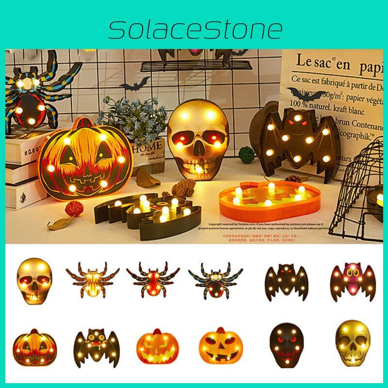 Colorful Halloween Decoration Led Lights Lantern With Bat Skull Pumpkin And Spider Designs