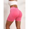 Hip Lifting Yoga Shorts, Exercise And Fitness Letter, Wearing High Stretch Shorts For Women