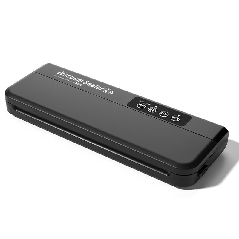 

Abay Upgraded Dry & Wet Vacuum Sealer