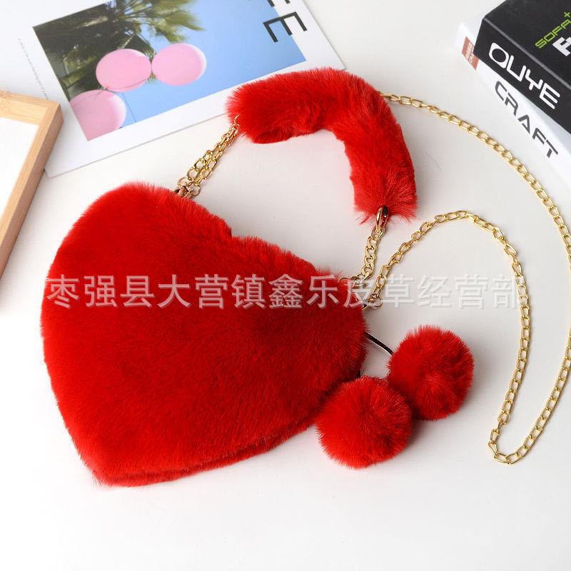 E-commerce, New Handbag Bag, Plush Love Bag, Portable Peach Heart Bag, Chain Bag, Shoulder Messenger Bag.