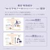 ORBIS Advanced Brightening Serum Bottle 36mL (Whitening Serum)