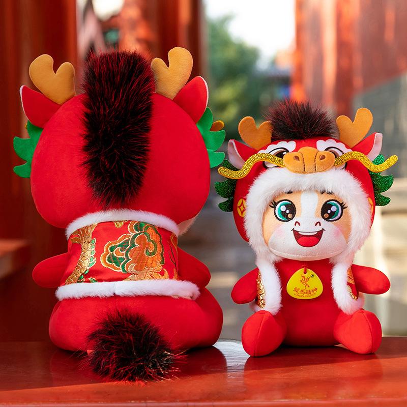 Dragon Horse Spirit Year of the Horse Mascot Pony Doll Zodiac Horse Plush Toy Tang Suit Horse Doll New Year's Gift