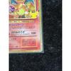 Used Pokemon Card Charizard Red Glossy?