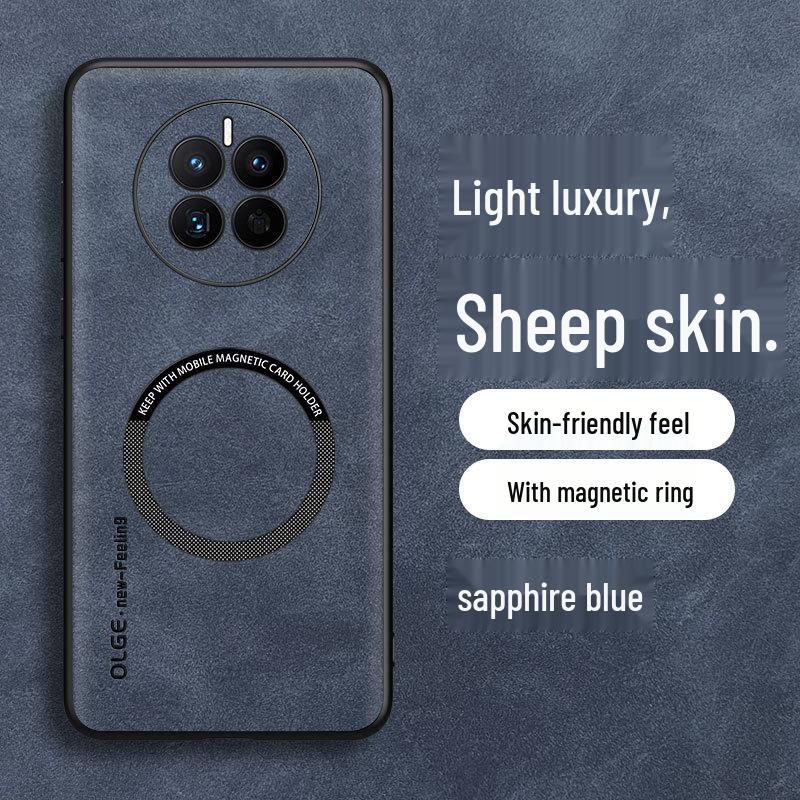 Lambskin Magnetic Phone Case for Huawei Mate 50/60 Pro+ - Full Coverage Hard Shell