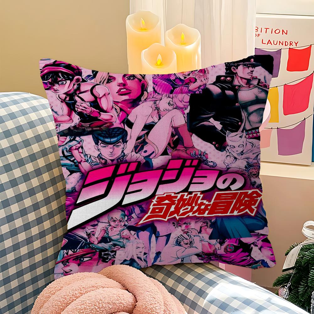 Anime JoJo Bizarre Adventure Maple Design Cushion Cover Happy Autumn Harvest Decor Holiday Decorati Pillow Cover