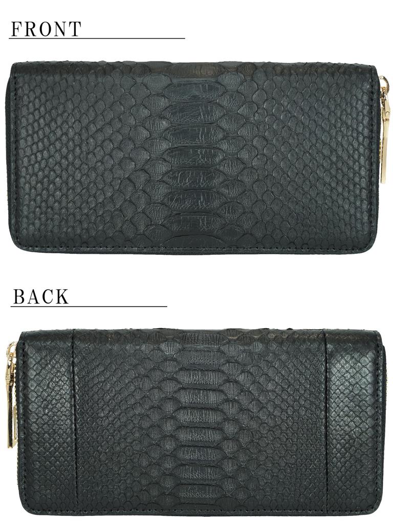 Schwarzes [Typ 2] Langes Portemonnaie für Damen und Herren, Gefertigt aus einem einzigen Stück echtem Schlangenhautleder, mit Rundum-Reißverschluss, Münzfach, Kartenfächern,