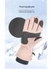 Winter Ski Touchscreen Gloves - Windproof, Cold-Proof, Plus Velvet for Men and Women