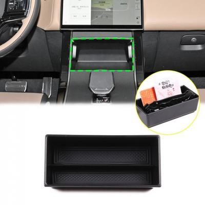 Mittelkonsolen-Organizer Aufbewahrungsbox Schale für Range Rover Velar 2024+