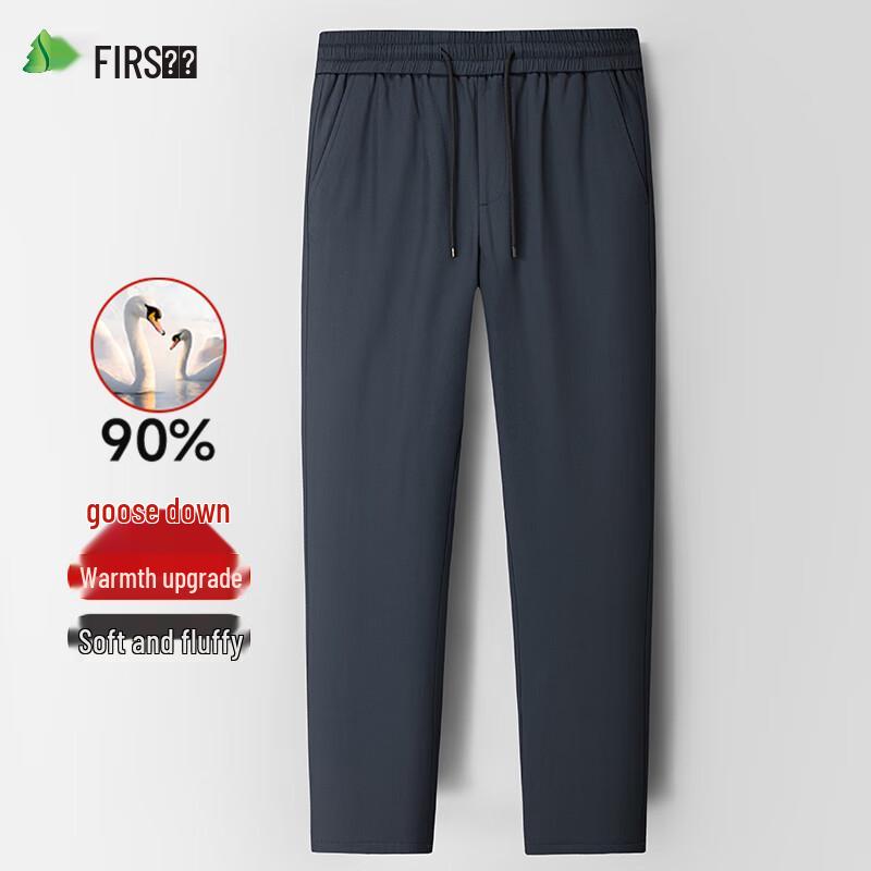 

Shanshan Men s 90% Goose Down Straight-Leg Winter Pants XL