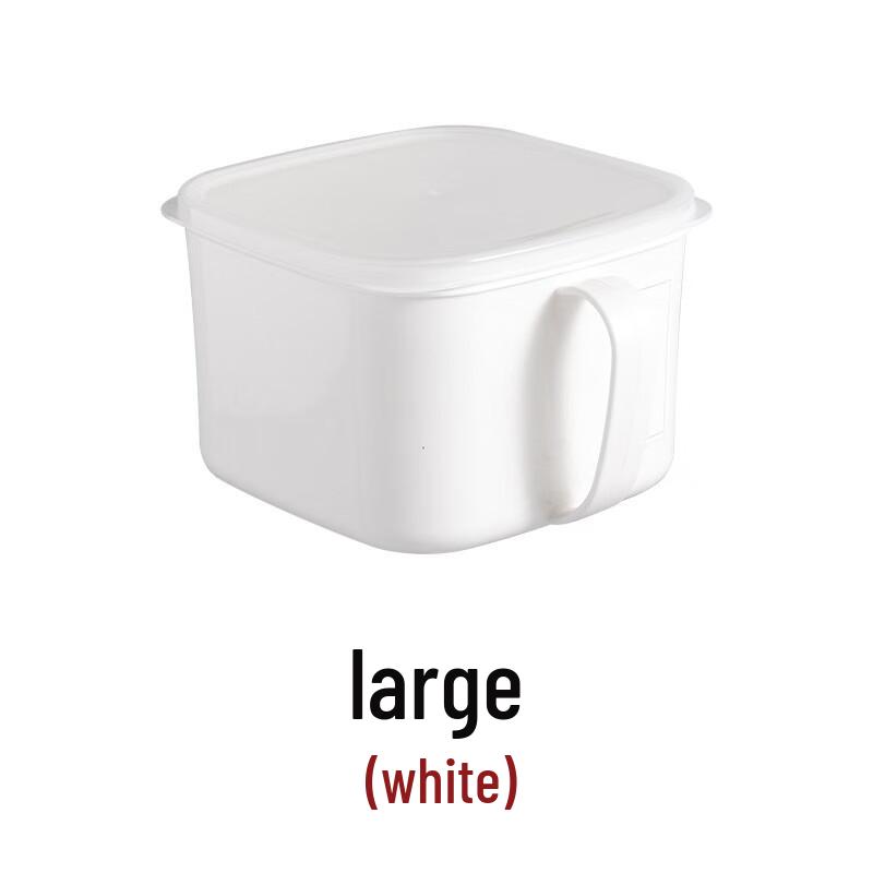 Wutuo Refrigerator Storage Box with Lid and Handle