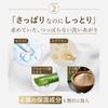 akyrise Foaming Soap 110g Facial Cleansing Rich for Mature Sensitive Dry 50s [Official] (Large) - Soap, Foam, Solid, Popular, Skin, Skin, Skin, Pores,