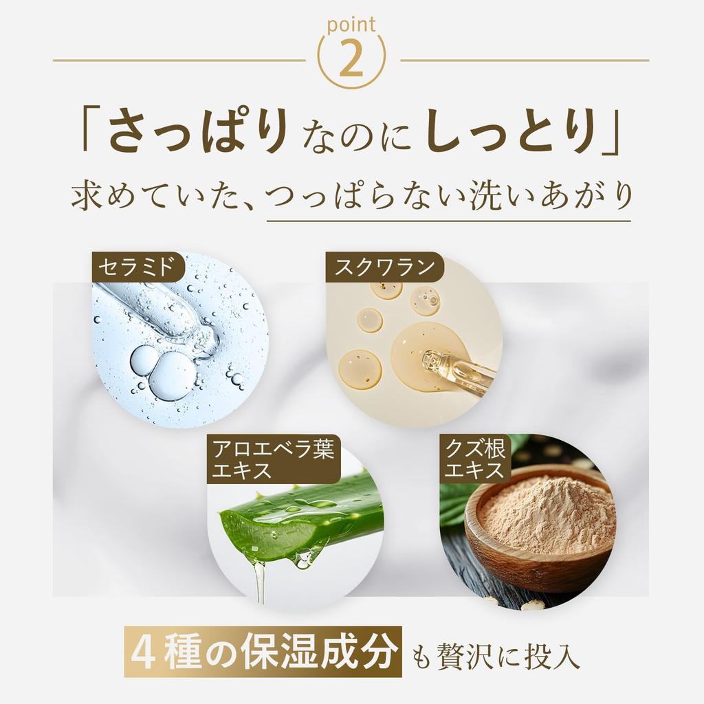 akyrise Foaming Soap 110g Facial Cleansing Rich for Mature Sensitive Dry 50s [Official] (Large) - Soap, Foam, Solid, Popular, Skin, Skin, Skin, Pores,