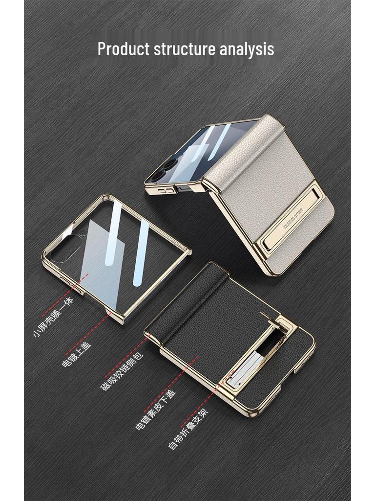 Samsung Galaxy Z Flip7 Magnetic Leather Full Coverage Case with Electroplated Hinge - GKK