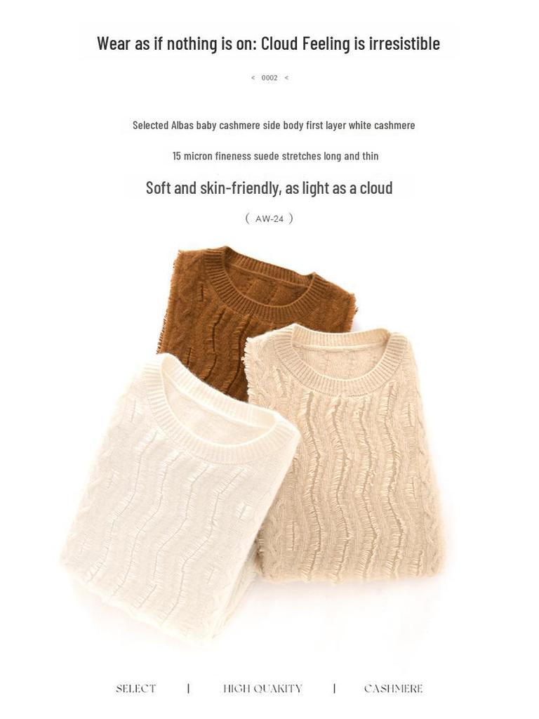 Double-Strand Tassel Round Neck 100% Pure Cashmere Sweater for Autumn/Winter 2024 - Loose Fit, Light Luxury Style for Women