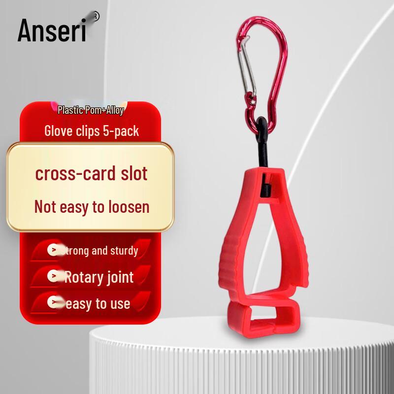 

Ansell Portable Glove Clip