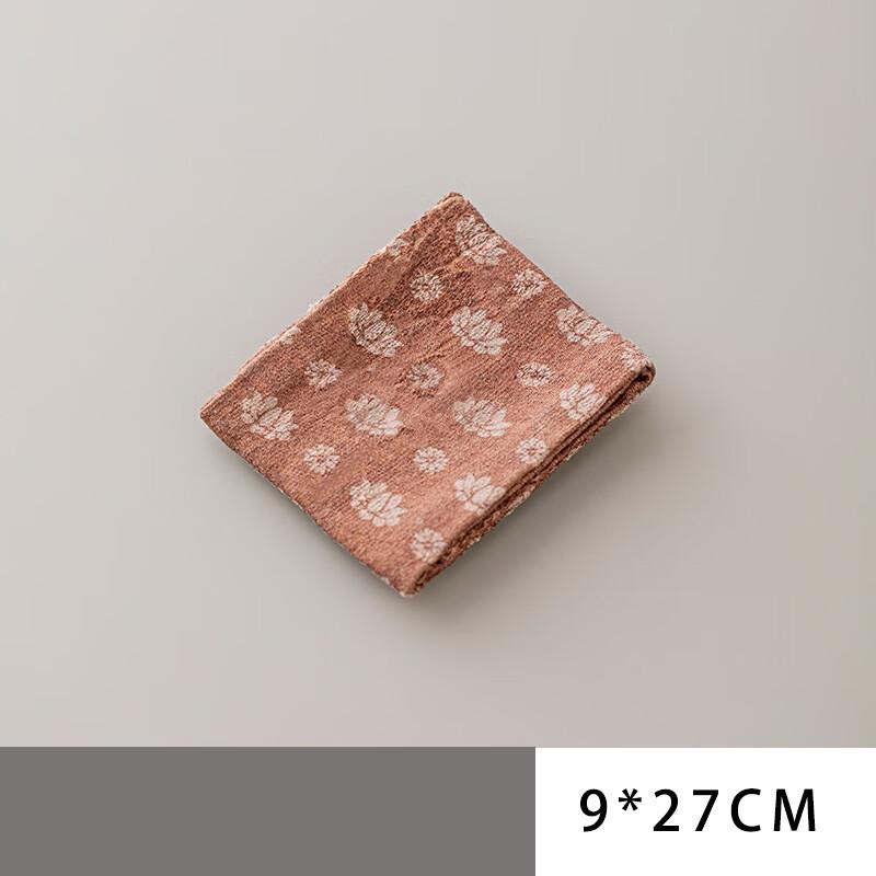 Simple Style Carved Tea Towel