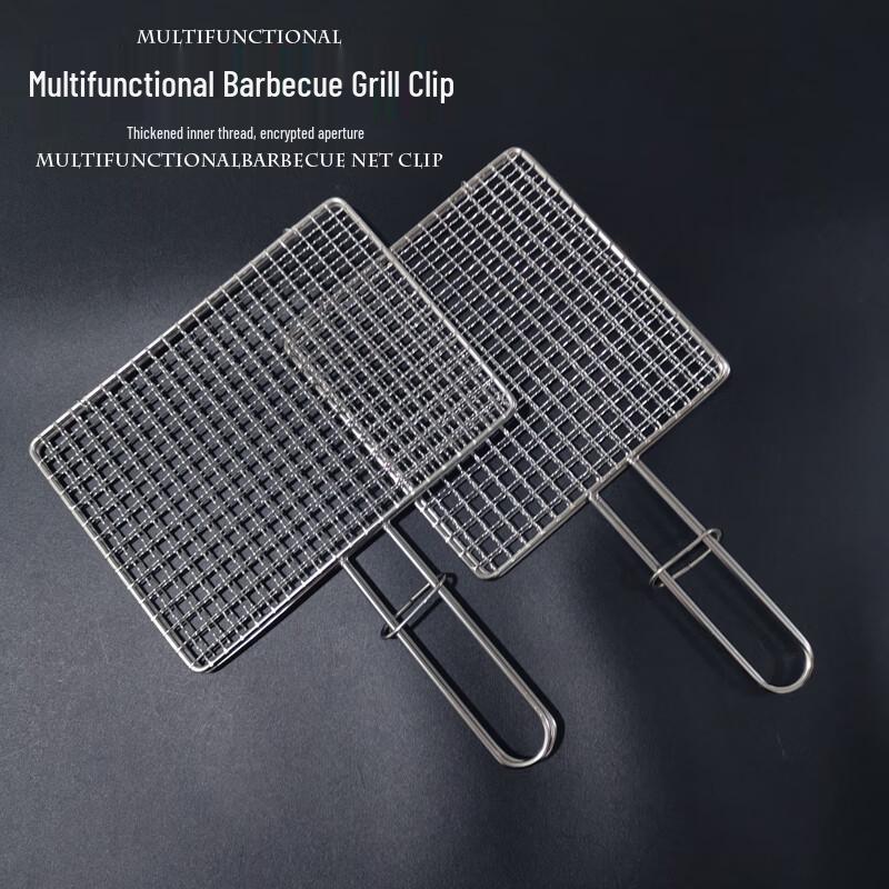 Stainless Steel BBQ Vegetable Grill Basket