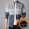 Herren Herbst/Winter Reißverschluss Strickjacke: Gestrickte Samtjacke mit Stehkragen