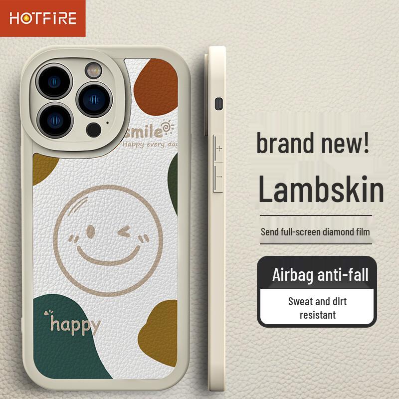 Frosted Silicone Full Protection Case for iPhone 12 Series