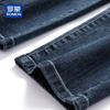 ROMON Men's Loose Straight-Leg Business Casual Denim Jeans