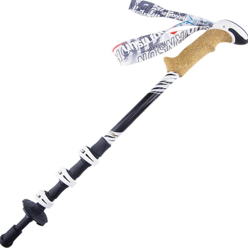 Brangdy External Lock Carbon Fiber Trekking Pole