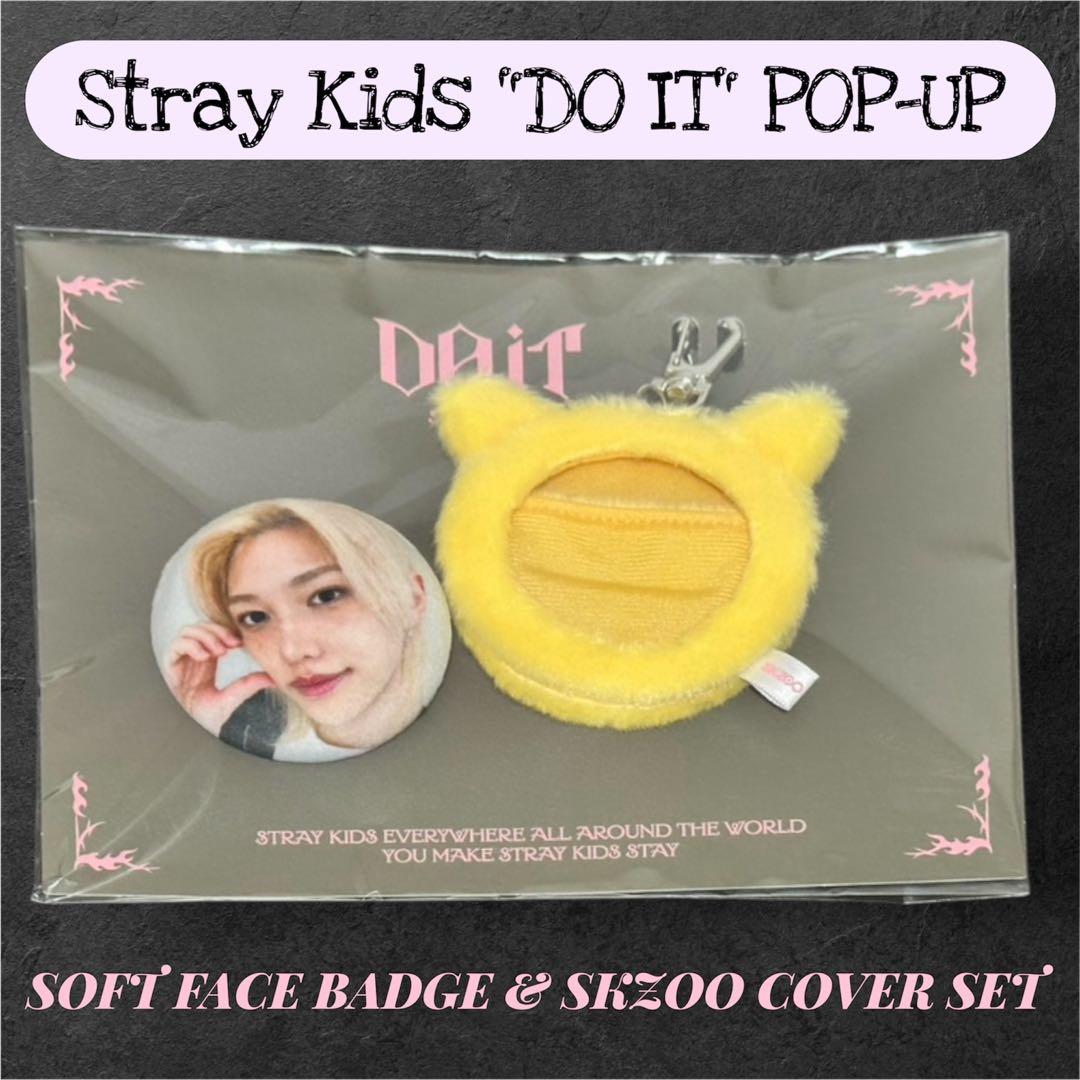 

[USED] SKZ POPUP DO IT SKZOO Pogari Badge Cover Felix