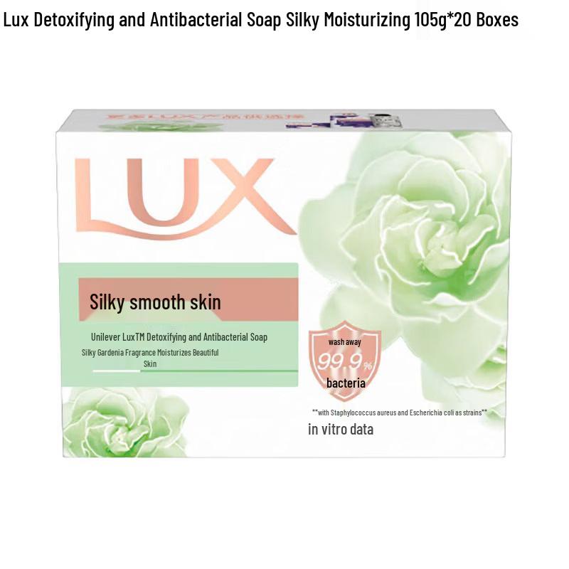 Lux Purifying & Moisturizing Antibacterial Soap