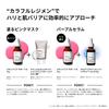 The Ordinary Skin Barrier Support Serum Hautpflege-Serum mit und Vitamin Rosa Serum für Empfindliche Gereizte und Sensible [Amazon.co.jp Vorverkauf] 30 ml,