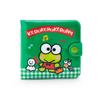 Sanrio Kerokerokeroppi Vinyl Wallet 715131