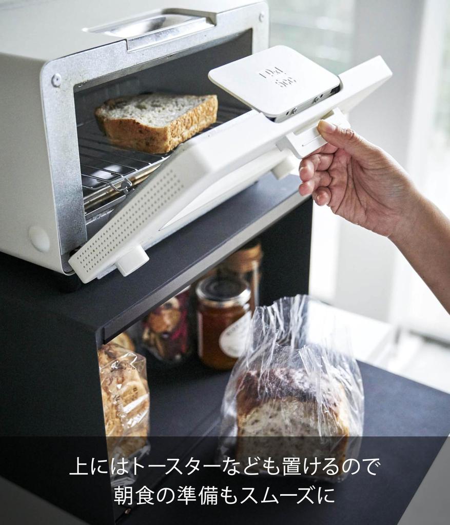 Yamazaki Jitsugyo Bread Case Black W40 X X H24cm Tower Bread Case 27L Large Capacity 4353 (Yamazaki) [Completed Product] Approx. D34.5
