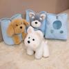 Shoulder Bag Plushie Doll Fur Bag Collection Stuffed Running Dog Knapsack  Kids Playing Supplies