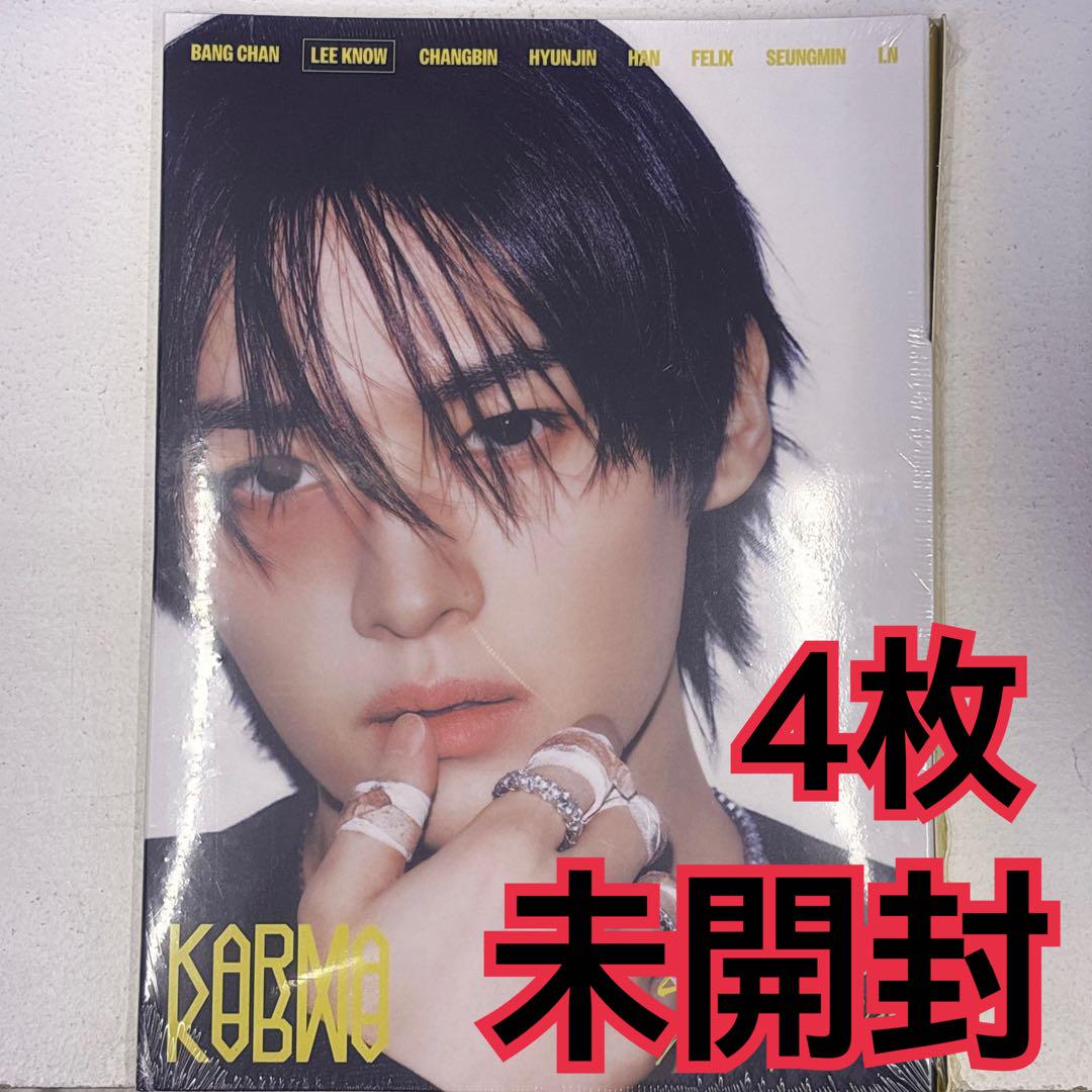 

[USED] Reno Accordion 4 albums by Karma