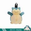 Set of 8 Cute Pokemon Plush Backpacks: Charizard, Gengar, Mimikyu, Charmander - Perfect for Kindergarten
