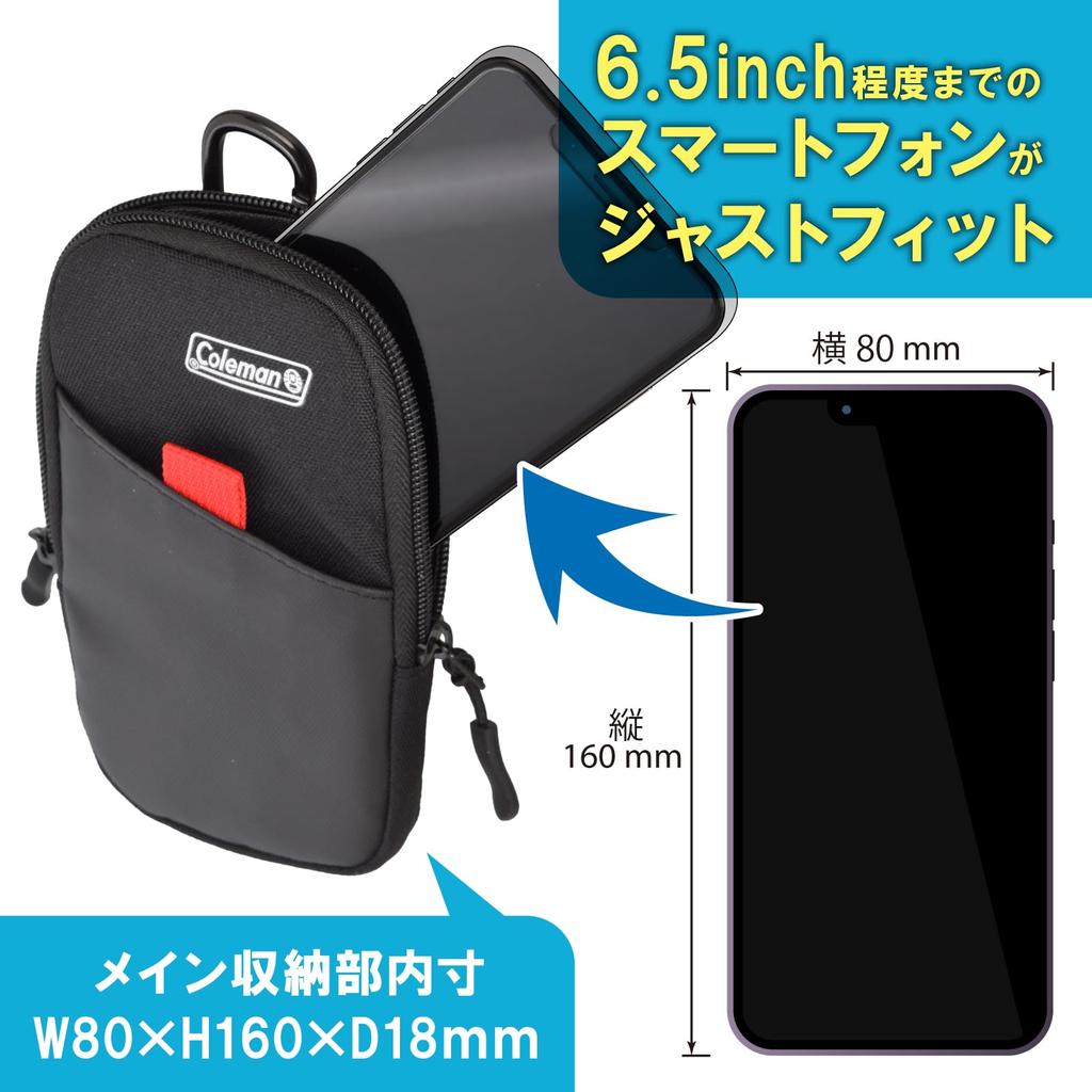 Coleman Etsumi & Coleman Collaboration Smart Pouch VCO-8753 Black Smartphone Belt Loop Carabiner Included Outdoor Camping Universal Compatible with