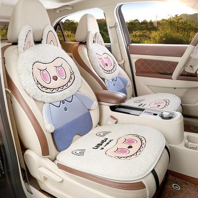 Labubu Linen Car Seat Cushions - 2025 Four Seasons Universal Multi-Piece Set, Cute Cartoon Design.